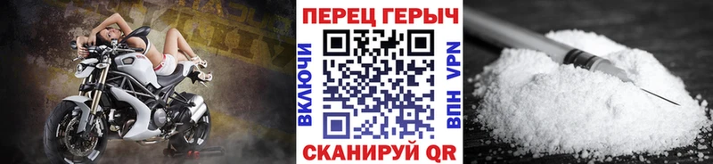 ГЕРОИН Афган Ревда
