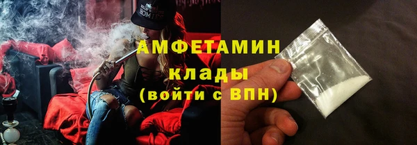ешки Аркадак