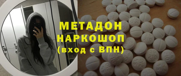 ешки Аркадак