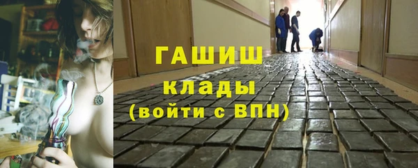 ешки Аркадак