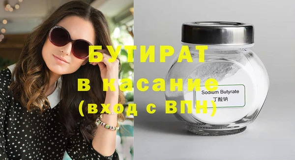 ешки Аркадак