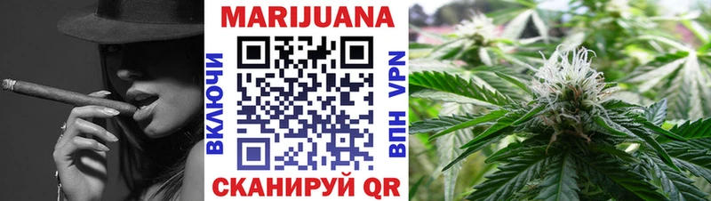 магазин продажи наркотиков  Ревда  МАРИХУАНА ГИДРОПОН 